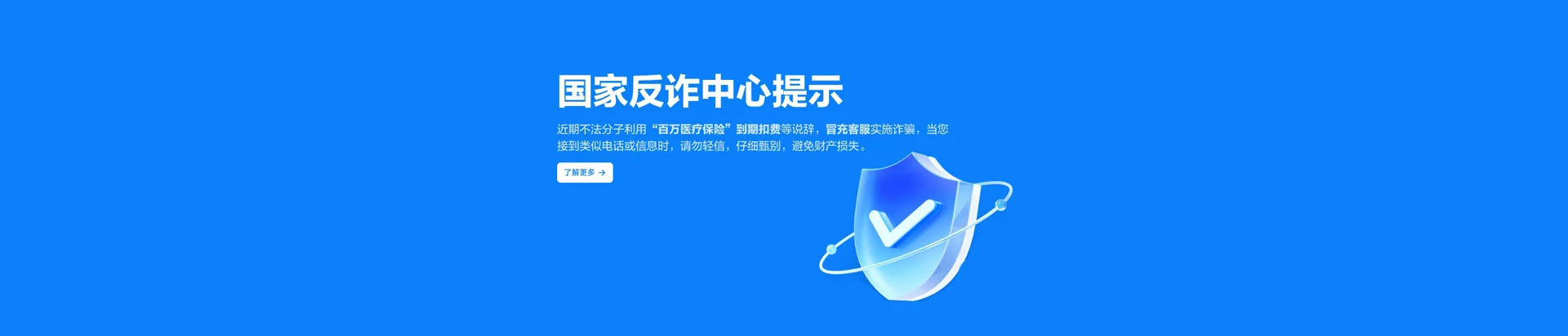 原阳县移动宽带