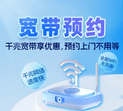 原阳县蒋庄乡