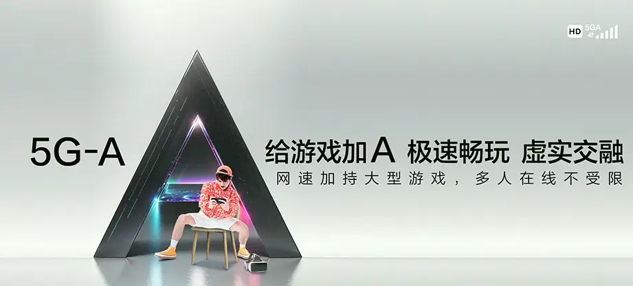 原阳县原阳县阳阿乡 移动宽带移动宽带办理资费表